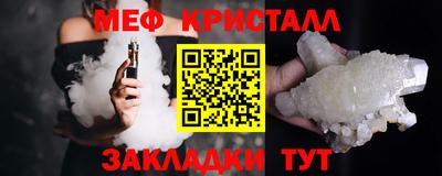 jwh Кунгур