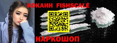 MDMA Кумертау