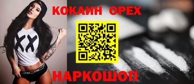 MDMA Кумертау