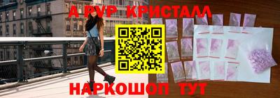 MDMA Кумертау