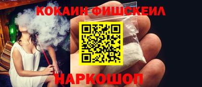 винт Кулебаки