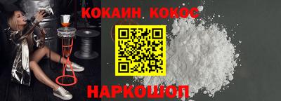 MDMA Кумертау
