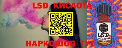 jwh Кунгур