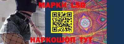 jwh Кунгур