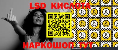 винт Кулебаки