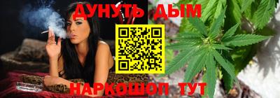 винт Кулебаки