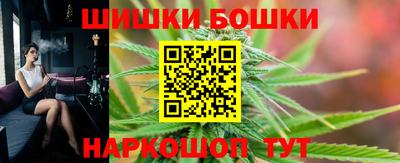 jwh Кунгур