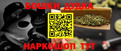 винт Кулебаки