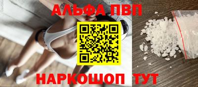 MDMA Кумертау