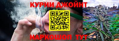 jwh Кунгур