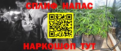 MDMA Кумертау