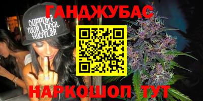 MDMA Кумертау