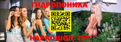 MDMA Кумертау