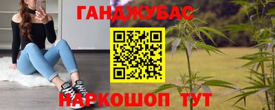 jwh Кунгур