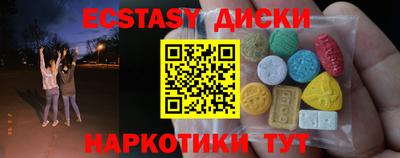 винт Кулебаки