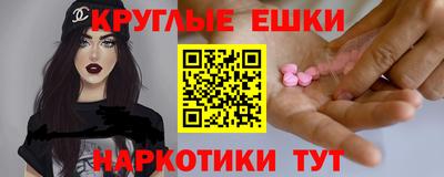 jwh Кунгур