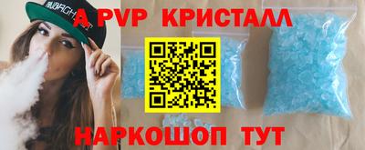 jwh Кунгур
