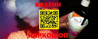 винт Кулебаки