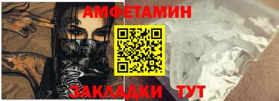винт Кулебаки