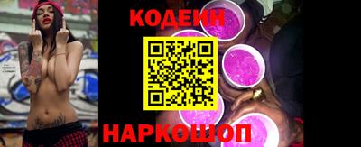 jwh Кунгур