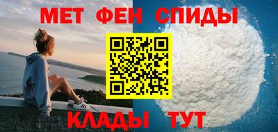 винт Кулебаки