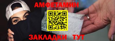 винт Кулебаки