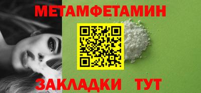 винт Кулебаки