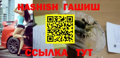 jwh Кунгур