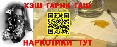 MDMA Кумертау