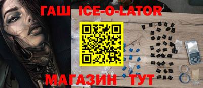 винт Кулебаки
