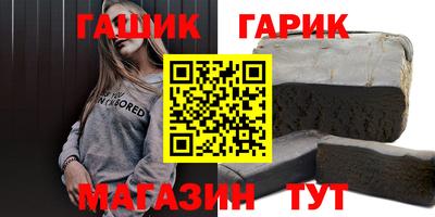 MDMA Кумертау