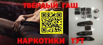 jwh Кунгур