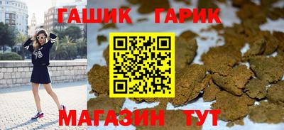 MDMA Кумертау