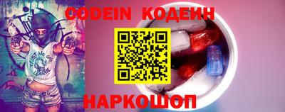 MDMA Кумертау