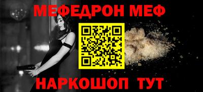 jwh Кунгур