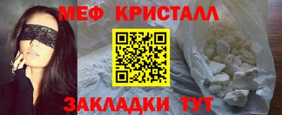 винт Кулебаки