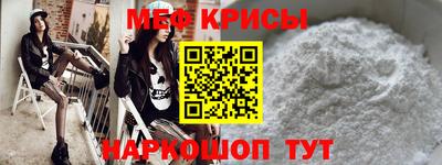 винт Кулебаки